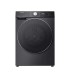 ماشین لباسشویی ۱۲ کیلوگرم هایسنس مدل WD5S1245BW
