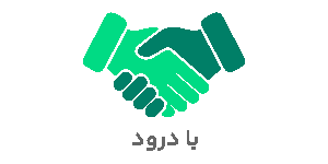 بادرود